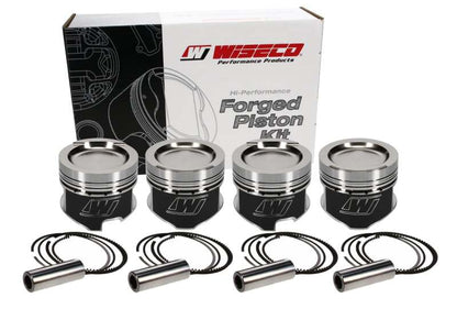 Wiseco Volkswagen MKII 8:1 CR 81.5mm Piston Shelf Stock Kit