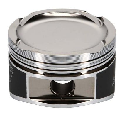 Wiseco Nissan QR25DE 89.50 mm Bore 32.00 mm CH -19.50 CC Piston Set