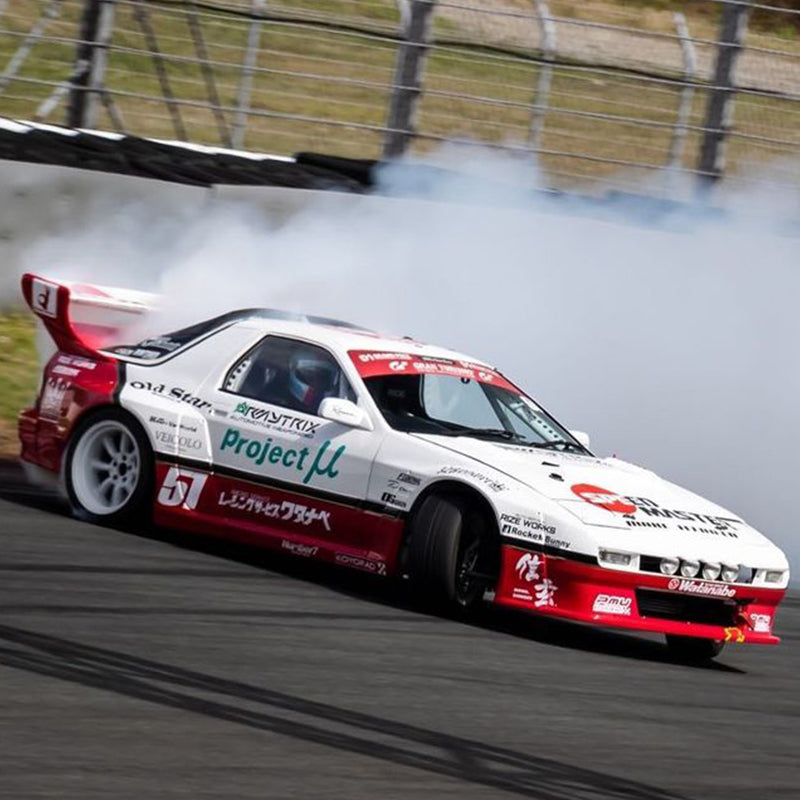 FDF Raceshop - Mazda Rx7 FC Mantis Angle Kit