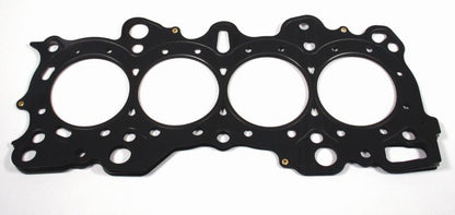 Cometic STi EJ257 2.5L 102mm bore .040 inch thick MLS Head Gasket