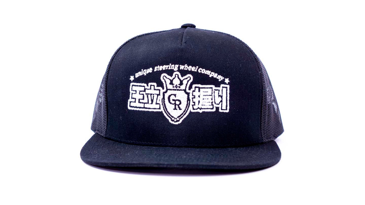 Hat - Snap Back Trucker