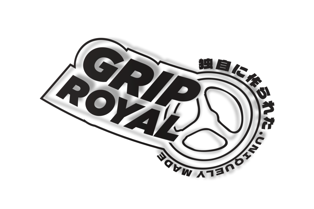 Sticker - Cut Vinyl
