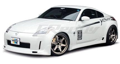 GReddy 03+ 350z Fiberglass Side Skirts (Must Ask/Call to Order)