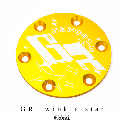 Horn Delete Plate Kit - Gold
