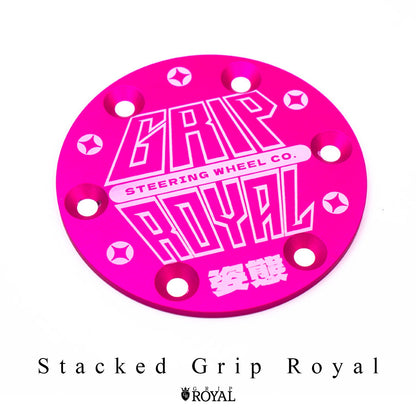 Horn Delete Plate Kit - Pink