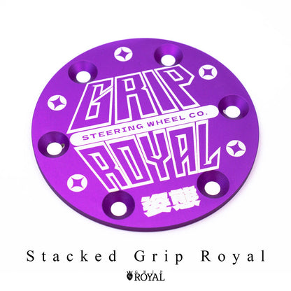 Horn Delete Plate Kit - Purple