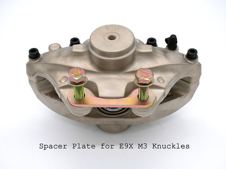 SLG - E-Series Rear 370mm Big Brake Kit