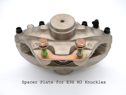SLG - E-Series Rear 370mm Big Brake Kit