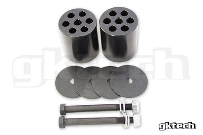 GKTech - 240SX SOLID MOTOR MOUNTS (PAIR)