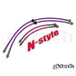 GKTech - S14/S15 TO Z32/SKYLINE CONVERSION BRAIDED BRAKE LINES