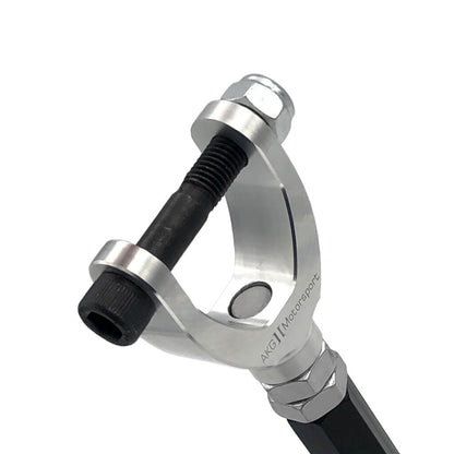 AKG Motorsport - BMW Adjustable Rear Traction Links – F30, F32, F22