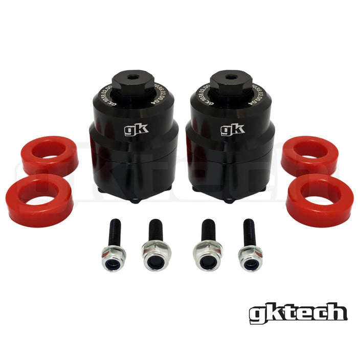 GKTech - Z34 370Z/G37 ADJUSTABLE POLYURETHANE MOTOR MOUNTS (PAIR)