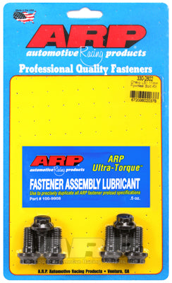 [GARAGE SALE] - ARP Chevy LS1 M11 Flywheel Bolt Kit (6)