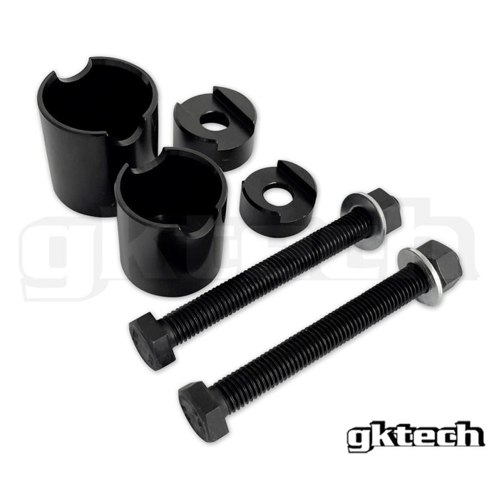 GKTech - Z33 350Z/G35/Z34 370Z REAR KNUCKLE BUSH REMOVAL TOOL/INSTALLATION TOOL SET