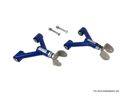 P2M - MAZDA MIATA (NA/NB) 1990-05 REAR UPPER CONTROL ARMS (RUCA)