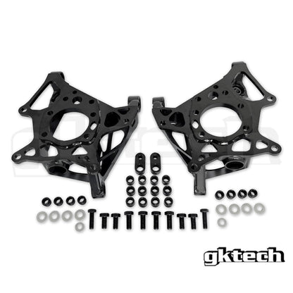 GKTech - Z33 350Z/Z34 370Z REAR KNUCKLES WITH ALL NEW KINEMATICS
