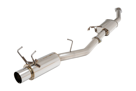 APEXi - N1 Muffler - 1989-1994 Nissan 240SX (S13)