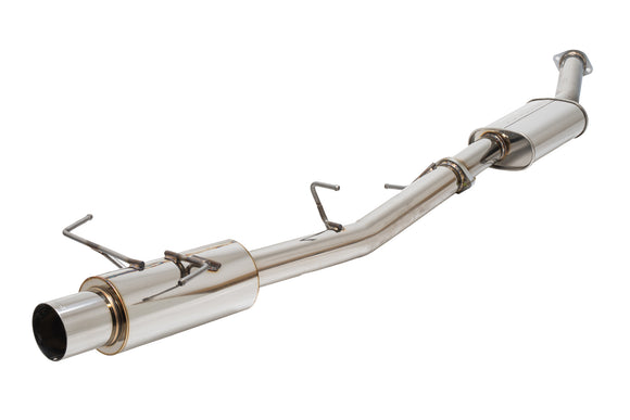 APEXi - N1 Muffler - 1995-1998 Nissan 240SX (S14)