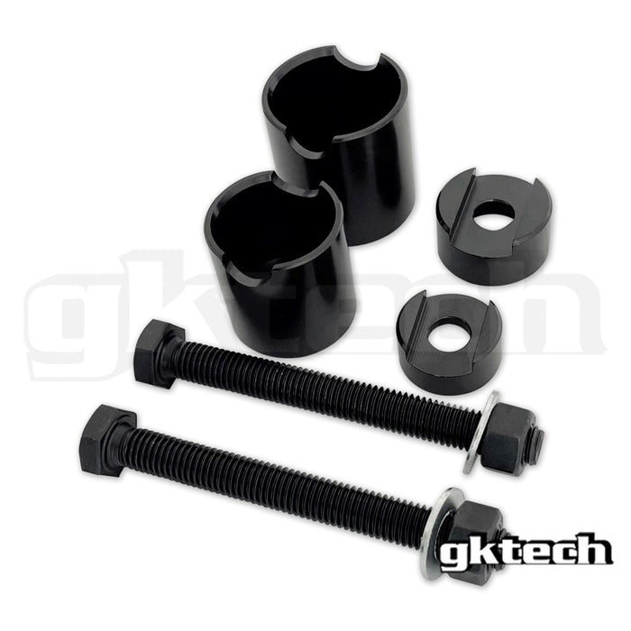 GKTech - Z33 350Z/G35/Z34 370Z REAR KNUCKLE BUSH REMOVAL TOOL/INSTALLATION TOOL SET