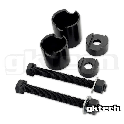 GKTech - Z33 350Z/G35/Z34 370Z REAR KNUCKLE BUSH REMOVAL TOOL/INSTALLATION TOOL SET