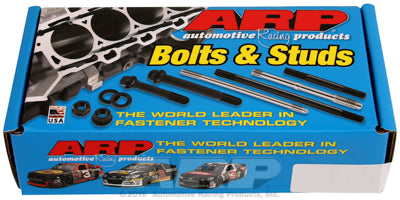 ARP BMW M48 U/C CA625+ 12pt Head Stud Kit