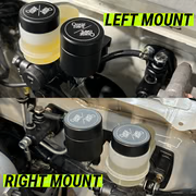 Chase Bays - Clutch Reservoir for Dual Piston Brake Booster Delete