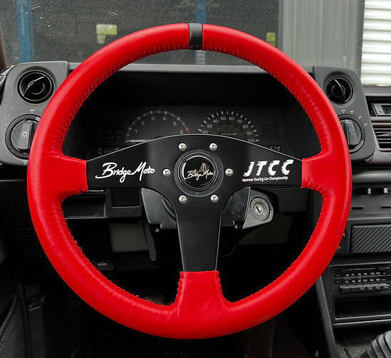 BridgeMoto - JTCC Steering Wheel