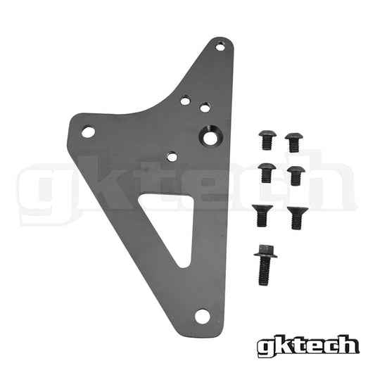 GKTech - LEXUS IS300 E-BRAKE INSIDE CONSOLE TRIM MOUNT