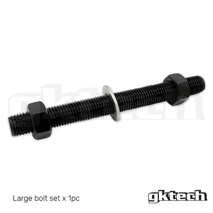 GKTech - Z33 350Z/Z34 370Z DIFF BUSH REMOVAL SPARES
