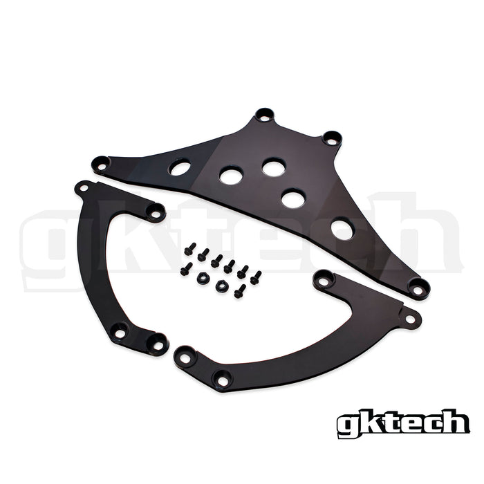 GKTech - Z33 350Z/G35 FRONT CROSSMEMBER BRACE