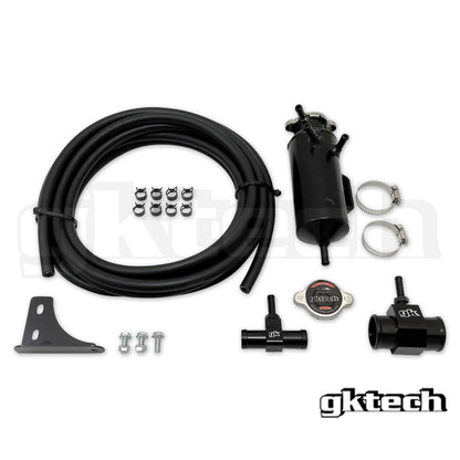 GKTech - Z33 350Z/G35 BOLT ON COOLANT SWIRL POT SETUP