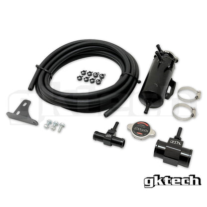 GKTech - Z33 350Z/G35 BOLT ON COOLANT SWIRL POT SETUP