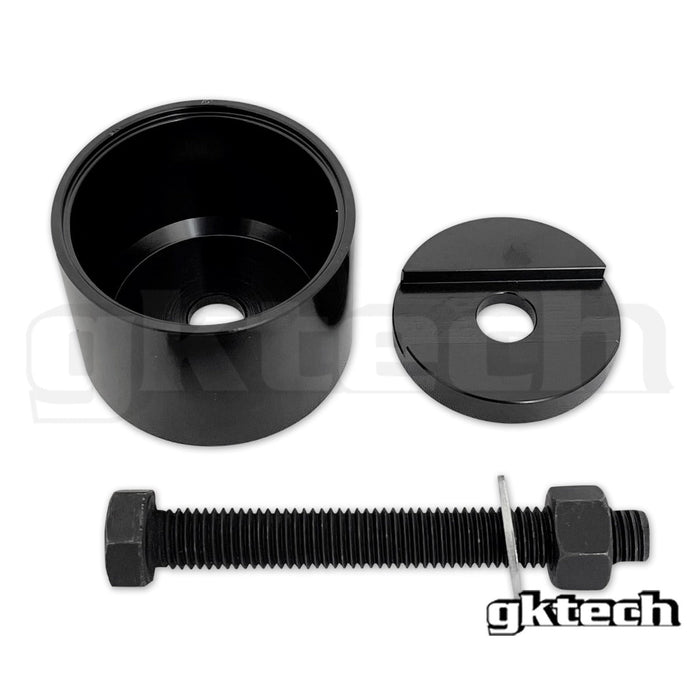 GKTech - S14 240sx/R33 Skyline diff bush removal tool/installation tool set