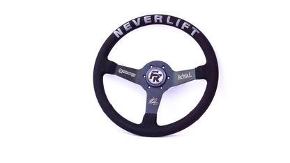 Grip Royal - Brute | Suede - Forsberg Racing NEVER LIFT