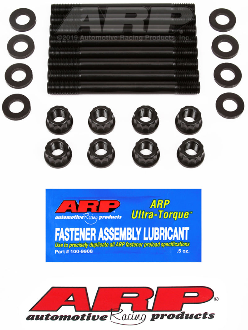 ARP Nissan 3.0L (VG30DE/DETT) DOHC V6 Main Stud Kit