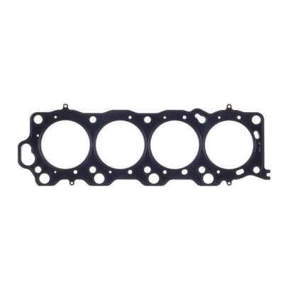 Cometic Lexus/Toyota 4.0L V8 92.5mm Bore .051in MLS RHS Head Gasket