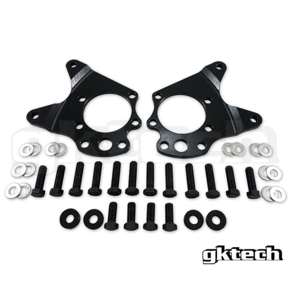GKTech - Z33 350Z/G35 DUAL CALIPER E-BRAKE BRACKETS