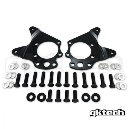 GKTech - Z33 350Z/G35 DUAL CALIPER E-BRAKE BRACKETS
