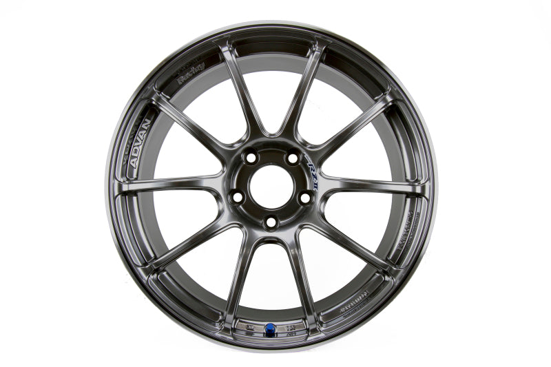 Advan RZII 18x8.5 +45 5x112 Racing Hyper Black Wheel