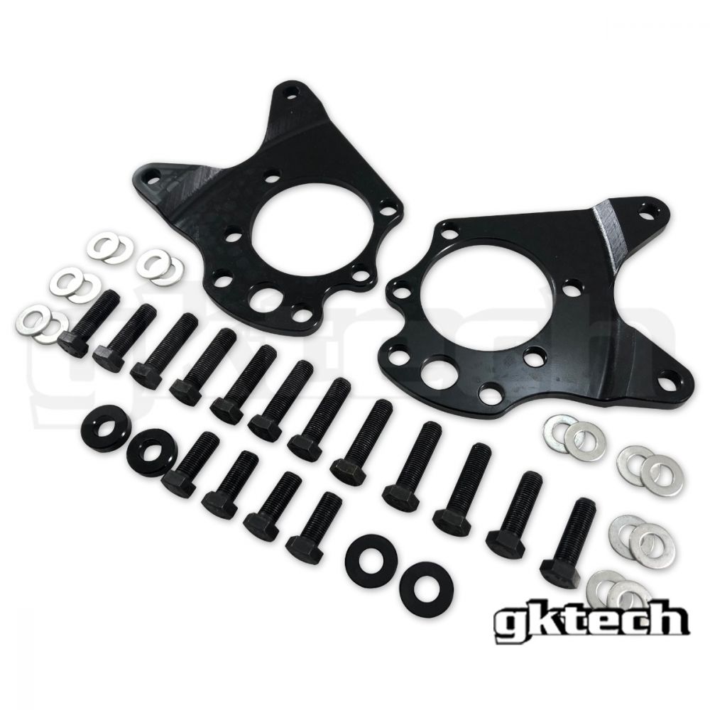 GKTech - Z33 350Z/G35 DUAL CALIPER E-BRAKE BRACKETS