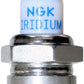 NGK Racing Spark Plug Box of 4 (R7420-11)