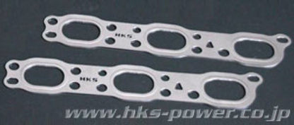 HKS 09-10 Nissan GT-R Juego de juntas de cabeza de tapón de metal de 96 mm de diámetro interior (96 mm de diámetro interior/9,0 CR)
