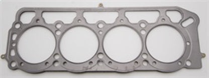 Cometic Toyota 1.6L 2T/2TC/3TC/3T-EU 89mm .027 inch MLS Head Gasket