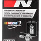 K&N Fuel Filter 88-01 Acura Integra 1.8L, 94-98 Honda Accord 2.2L