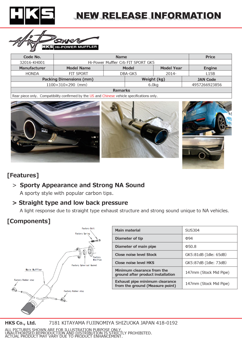 Silenciador de alta potência HKS 2014+ Honda Fit Sport GK5 com pontas de carbono