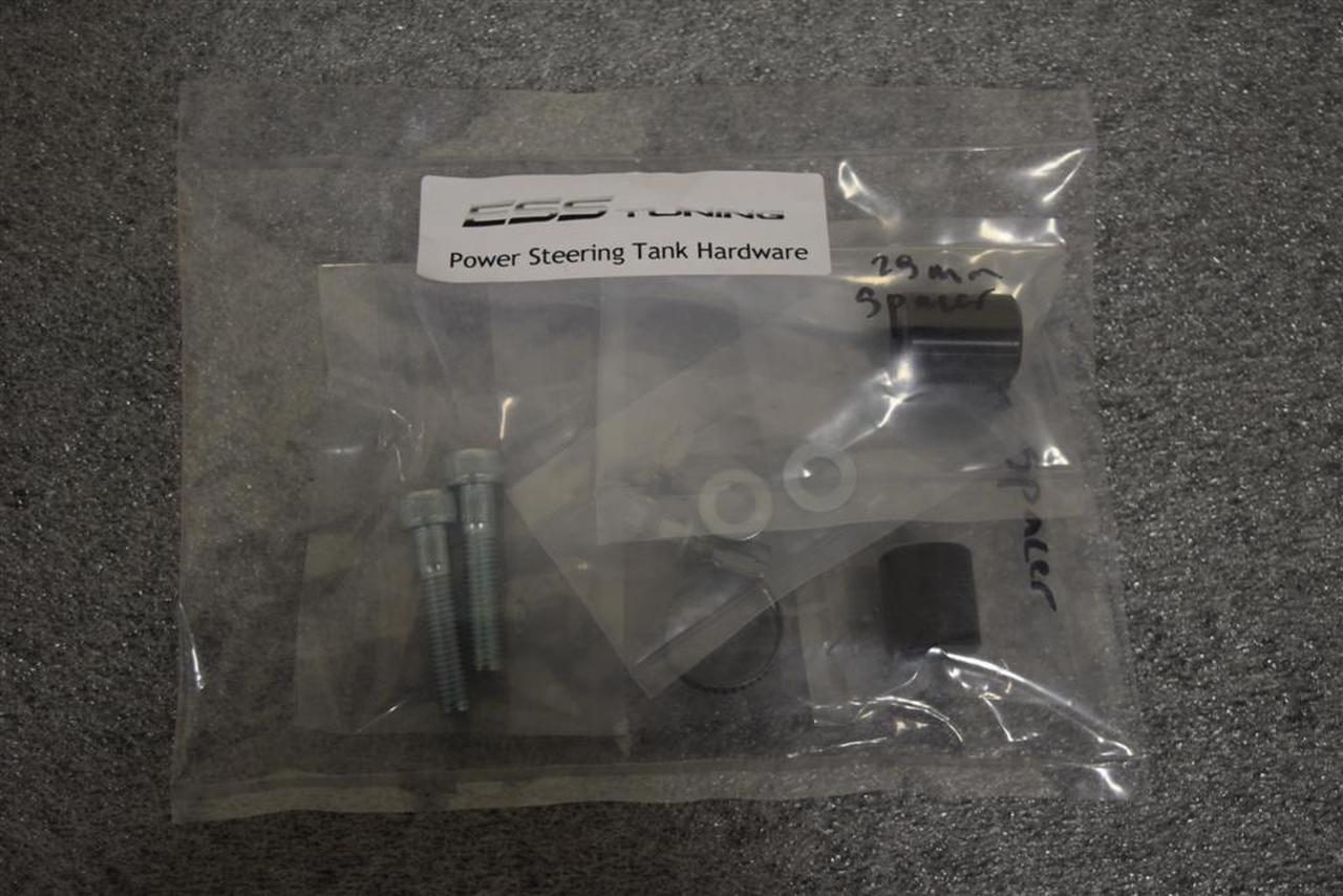 ESS Tuning - M54 TS Power Steering Tank Hardware Kit (M54TSPST)