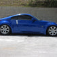 ISR Performance - PRO Coilovers - Nissan 350z 03+ & G35 Coupe (IS-PRO-Z33)