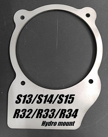 Levelride Concepts - S13 / S14 / S15 / R32 /R33 / R34 Hydraulic handbrake mount (LC102030)