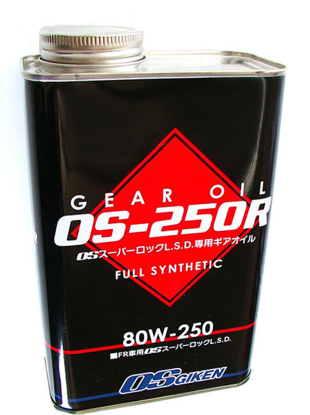 OS Giken - LSD Oil [80W250] OS250R Premium Gear Oil (KAA-POSG-OS250R)