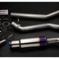 Tomei - Expreme Titanium Exhaust - S13 / S14 / S15 (240SX) (TB6090-NS08B)